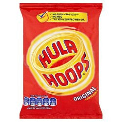 Hula Hoops Ready Salted  34g -15/2/25